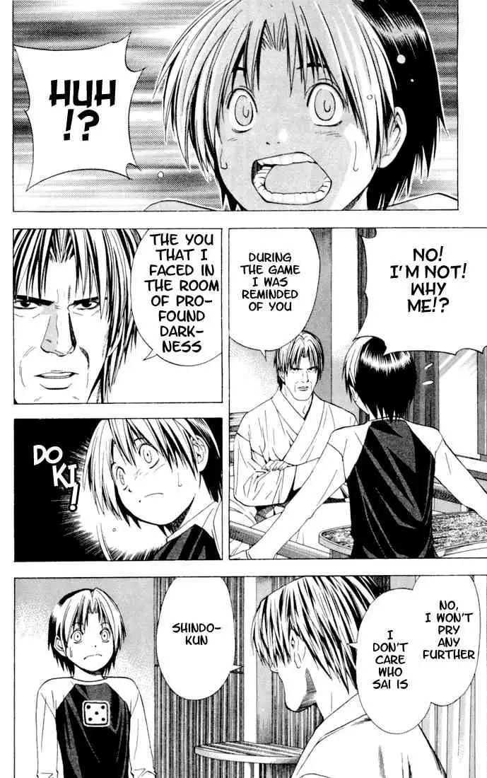 Hikaru no go Chapter 117 10